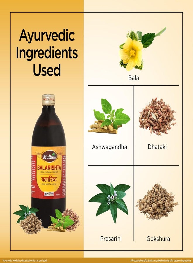 Multani ملتاني بالاريشتا | مفيد في حالات الضعف، وتخفيف التوتر، واختلال فاتا | لآلام المفاصل، والأرق، وعسر الهضم، ومشاكل فاتا، والتهاب المفاصل 680 مل - Image 3